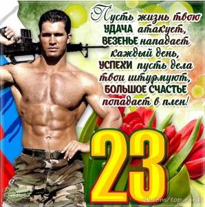 Screenshot_20230223-142012_Yandex.thumb.jpg.c41ca0a313331d208b20b40ea2b6011a.jpg