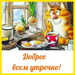 imagetext_ru_28058.jpg