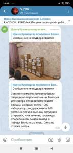 1900225663_4.thumb.jpg.0869c9559e58e4afef17cd1467979ba1.jpg