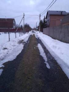 IMG-20230324-WA0003.jpg