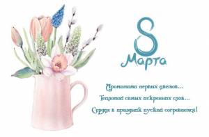 IMG-daaf5cb515c522e3b80194e98570e32d-V.jpg