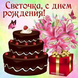 86242177.thumb.jpg.f5824bff97c299471e784415f859e3f9.jpg
