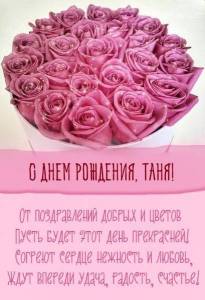 1641373330_1.jpg