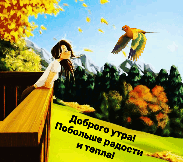 textopics_ru_38397.gif