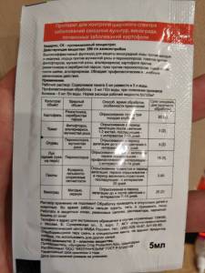0701_2.thumb.jpg.b0aca6c5b3b677efbf5e8a417d78b86f.jpg
