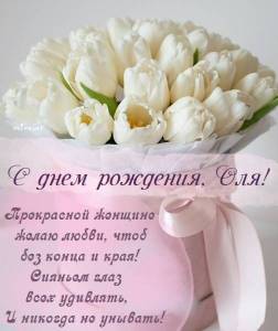 1641232730_1.jpg