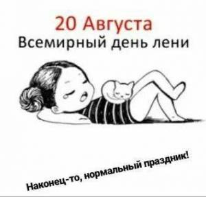 IMG_20230820_132201_098.thumb.jpg.802a58926a1f1fe361d2fe8b2afb89b8.jpg