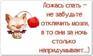 b4c83da82e00bd0eb6a93e2d4380e0e6-1.jpg