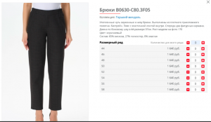 image.thumb.png.d40ccfb4f20ae1e5b145a290bee473e3.png