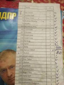 IMG_20231030_183731.thumb.jpg.1e2e00b84ae858dad15027fe8f322aee.jpg