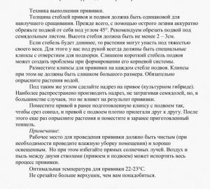 Screenshot_2023-10-28-17-16-45-547-edit_org.readera.jpg