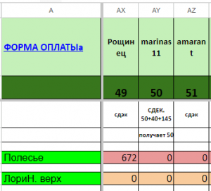 image.thumb.png.b30bc6afe07ad89b6e1bcbb1fc36a5de.png