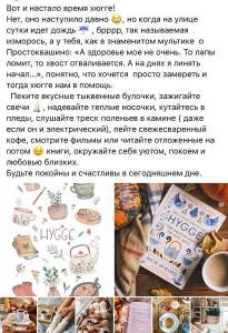 IMG-20231118-WA0001.thumb.jpg.315673a0caaba8054a217f24db2065e4.jpg