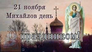 IMG-20231121-WA0001.jpg