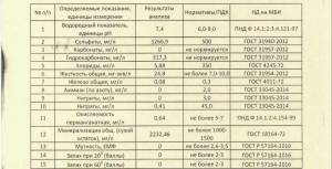 05CB0A5A-7D65-47CF-ABA0-B7254E93620D.thumb.jpeg.872192cb239bfcd214fda5722504848a.jpeg