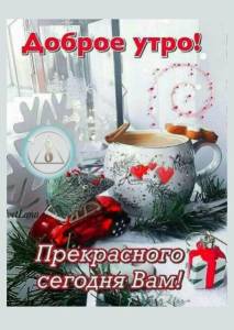 IMG-20231223-WA0000.jpg