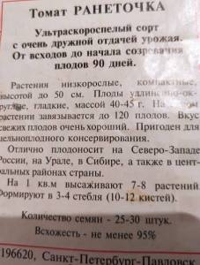 IMG_20230723_094710.jpg