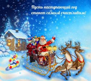 imagetext_ru_images_16255.jpg