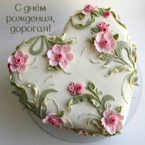 imagetext_ru_imagetext_ru_26802.jpg