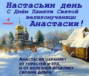 IMG-20240104-WA0004.jpg.651a265c38c96ba169e13cf913c5f902.jpg