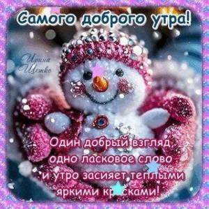 IMG-20240115-WA0024.jpg