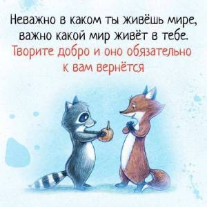 IMG_20240129_080514_847.jpg