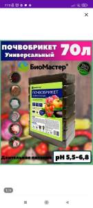 Screenshot_2024-01-21-07-13-12-172_com.wildberries.ru.jpg