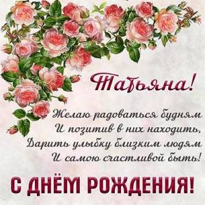 trumb-pic-614020.jpg