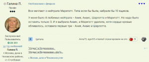 image.thumb.png.6b132b08d1c0536984b9b5ba13587b50.png