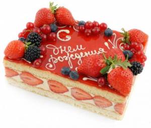 1639252390_1-abrakadabra-fun-p-tort-s-dnem-rozhdeniya-otkritka-2.thumb.jpg.68d3d8decfbbe64e5c617581a892ab87.jpg