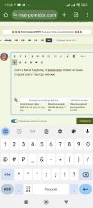 Screenshot_2024-03-23-17-35-31-361_com.android.chrome.thumb.jpg.076b318c2b383aed4d887c976464e04d.jpg