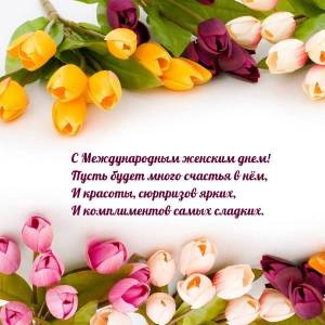 imagetext_ru_images_21997.jpg