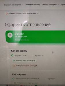 171248826703630304143377458396.thumb.jpg.49b7a26cdb0efc5adc3144f1698e8603.jpg