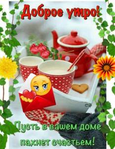 5e51cb6d0803912b5b44c2081cdf6fd1.jpg