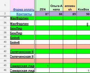 Screenshot_20240409_211519.jpg