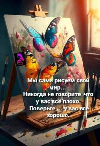 736b708e602488658eaf7d6fc5851d9c.jpg