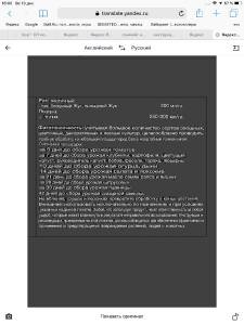 C2B2AD8B-6764-42AC-96F4-3ABA3847C77A.jpeg