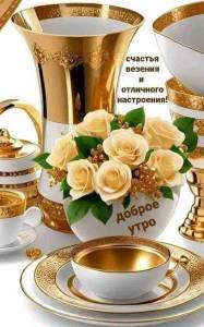IMG-20240523-WA0017.jpg