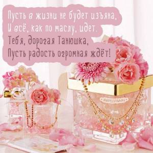 poz73_thumb.thumb.jpg.c78516db13e2b537485c3cfecd59d6d6.jpg