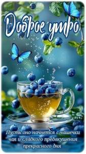 1047373838_WhatsApp2024-06-2706_57.28_245d4401.thumb.jpg.ba018dc0b2da859e013fee119416b503.jpg