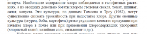 1758847613_.thumb.png.569ebd50ec720dd6e8dcb48ae17eeb77.png