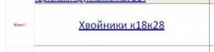 2100663182_WhatsApp2024-06-0118_57.52_ff9f3389.thumb.jpg.f3aae5c93c9d168a5f26a8b5e7f42bad.jpg