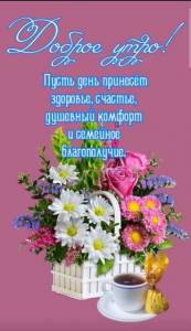 3230fef1c7d538461d1c9f08bfb6a4dd.jpg