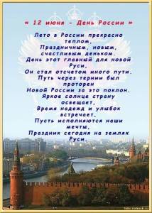 978998062_----------------001.thumb.jpg.e94722921270bbb5225704f5a728332f.jpg