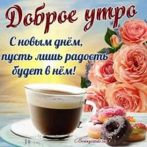 Compress_20240616_100337_7083.jpg