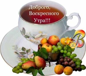 IMG-20240609-WA0001.thumb.jpg.62facdb3c4bde054c3c541635a6bf170.jpg