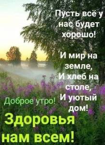 IMG-20240609-WA0014.jpg