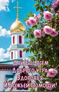 IMG-20240613-WA0011.jpg