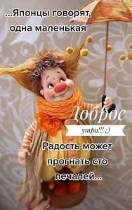 bd13f9c34c3af1bbb9e26cfa2eb6db84.jpg