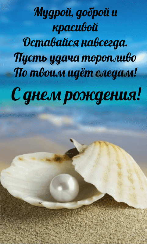 gifkin_ru_1018.thumb.gif.3114acb317e2522870aabf70c30ad6e8.gif